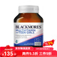 澳佳寶（BLACKMORES）澳洲原裝進口青少年復合維生素片男孩女孩學生記憶力綜合維生素 女孩（12-20歲）60粒