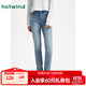 熱風(fēng)女士牛仔褲2025年秋季新款基礎修身顯瘦百搭窄腳鉛筆牛仔褲 28淺蘭 27