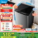 美的（Midea）洗衣機波輪全自動(dòng)家用9公斤內衣洗 抗菌免清洗內桶 以舊換新家電國家補貼 升級款MB90V39E