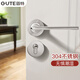 固特（GUTE）門(mén)鎖室內304不銹鋼家用房門(mén)鎖臥室門(mén)把手輕音降噪分體執手鎖拉絲