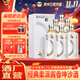 五星【掌柜推薦 柔派醬香】老酒10 貴州醬香型白酒53度坤沙酒高端禮盒 500mL 6瓶 *整箱