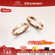 丹尼爾惠靈頓（DanielWellington）dw戒指女 經(jīng)典玫瑰金色情侶對戒 生日禮物送女友送男友 經(jīng)典玫瑰金+水晶，聯(lián)系客服備注