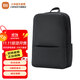 小米經(jīng)典商務(wù)雙肩包2 簡(jiǎn)約商務(wù)筆記本電腦背包 男女學(xué)生書(shū)包雙肩背包 小米經(jīng)典商務(wù)雙肩包 2 黑色
