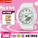 卡西歐（CASIO）手表女G-SHOCK簡約白色運動電子日韓表女友七夕禮物GMA-S2100-7A