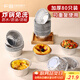 廣意空氣炸鍋錫紙盤(pán)錫紙盒圓形鋁箔盤(pán)燒烤蛋撻烤盤(pán)80只裝 GY8771