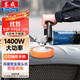 東成拋光機S1P-FF04-180調速拋光機汽車(chē)打蠟打磨拋光電動(dòng)工具