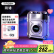 同詩(shī)（T-FLASH）艾齊S3電動(dòng)剃須刀機甲迷你便攜式旅行出差全身水洗剃須刀男士刮胡刀禮盒裝送男友老公生日禮物 閃銀 銀卡禮盒