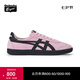 Onitsuka Tiger鬼塚虎新款復(fù)古德訓(xùn)鞋女 淺粉色運動休閑鞋  TOKUTEN 1183A907 淺粉色 36