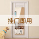 小匠材（XIAOJIANGCAI）門(mén)后全身鏡穿衣掛門(mén)貼墻學(xué)生家用掛墻宿舍臥室免打孔白40*150