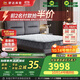 舒達（serta）床墊 邦尼爾整網(wǎng)彈簧床墊 雙人席夢(mèng)思 孟菲斯1.8*2米 偏硬睡感