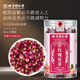 聽(tīng)一堂玫瑰花茶北京代用茶養生茶茶葉茶重瓣玫瑰花干花草茶80g罐 兩罐裝（實(shí)惠促銷(xiāo)）