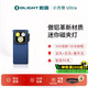 OLIGHT傲雷小方俠Ultra手電筒便攜式夜釣燈頭燈超長續(xù)航蝎子燈紫光燈