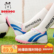 巴布豆童鞋女童足球鞋比賽專用訓(xùn)練鞋TF碎釘鞋101551095白/熒光粉31