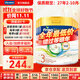 美素佳兒（Friso）皇家美素佳兒奶粉 港版HMO配方 嬰幼兒配方奶粉 荷蘭原裝進(jìn)口800g 3段 6罐 （1-3歲）效期27年2-10月