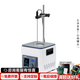 力辰（LICHEN）數(shù)顯恒溫電熱套磁力攪拌器實(shí)驗(yàn)室調(diào)溫?zé)铍姛崽谉考訜崞?LC-HSU-250DF*套芯