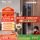 TCL智能鎖3D人臉識別遠程貓眼大屏指紋鎖家用防盜門密碼鎖 K7GPro【古銅棕】