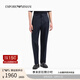 EMPORIO ARMANI/阿瑪尼官方旗艦男士全棉合身長款經(jīng)典直筒休閑褲七夕 【合身直筒】海軍藍色  (褲長偏長) 50 (L) (推薦：150-165斤)