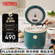 膳魔師 THERMOS 智能電飯鍋 防粘涂層內(nèi)膽 多功能電飯煲 家用 2L 英倫綠