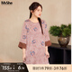 MsShe【新中式緞面印花小衫】大碼女裝2025秋裝胖mm開叉中長上衣 小衫-柔霧粉色現(xiàn)貨 2XL
