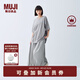 無(wú)印良品（MUJI） IDEE 女式平紋燈籠褲褲子女款夏季款女裝純棉 25年長(zhǎng)褲 GA54CC5S 煙熏綠色 M （155/68A）