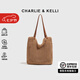 CHARLIE&KELLI CK品牌包包女包2025新款hobo包夏季編織包手提單肩斜挎包 卡其色【七夕情人節(jié)禮物】