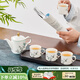 華光國瓷 高端骨瓷茶具套裝 描金茶壺茶杯 生日結(jié)婚喬遷伴手禮 青玉案 一壺四杯 5頭