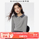 佐丹奴女裝 Polo羅紋細坑條撞色娃娃領(lǐng)針織長(cháng)袖POLO05315789