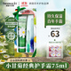 HERBACIN好本清小甘菊經(jīng)典護手霜75ml 補水保濕 伴手禮禮物送禮高檔實(shí)用