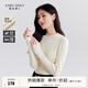 秋水伊人甜美百搭毛針織衫冬裝新款女裝彈力上衣氣質(zhì)內搭毛衣 米白 M