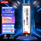 聯(lián)想（Lenovo）2TB SSD固態(tài)硬盤(pán) M.2接口(NVMe協(xié)議)PCIe5.0 讀速14000MB/s SL7000 50Pro-C系列