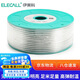 伊萊科（ELECALL）PU氣管 10*6.5(透明)100M 氣管PU管氣動(dòng)軟管空壓機(jī)用軟管風(fēng)管整卷