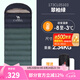 駱駝（CAMEL）戶外睡袋秋冬大人成人冬季加厚保暖防寒零下露營酒店隔臟室內(nèi)羽絲 【-8至-3℃】,翠柏綠，贈收納袋 均碼