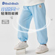 巴帝巴帝夏季嬰幼兒童純棉防蚊褲百搭運動(dòng)長(cháng)褲男女寶寶童裝 圓標小熊 110
