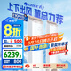 格力（GREE）空調(diào)柜機(jī)王者/京致上下送風(fēng) 防直吹 新1級(jí)變頻冷暖冷酷外機(jī) 衡溫客廳節(jié)能立式空調(diào)家電國(guó)家補(bǔ)貼20% 2匹 一級(jí)能效 (50518)FNhAb-B1