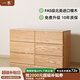 一木全實(shí)木斗柜 橡木斗柜化妝桌 簡(jiǎn)約伸縮梳妝臺一體柜 多功能儲物柜 六斗柜，FAS級橡木