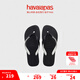 havaianas哈唯納Top Mix人字拖時(shí)尚海邊情侶沙灘拖外穿夏平底拖鞋 1069-黑色 39-40