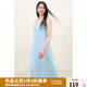 獨束大碼女裝松弛感襯衫吊帶裙2025夏裝新款氣質(zhì)通勤時尚兩件套 冰晶藍（吊帶裙） 2XL （尺碼：4）