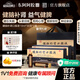東阿阿膠 皇家圍場(chǎng)健腦補腎口服液10ml*30支禮袋裝 益氣健脾 安神定志 用于腰膝酸軟 男士男性 【保密發(fā)貨】2盒組合裝