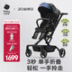 babycare頭等艙推車(chē)嬰兒推車(chē)輕便高景觀雙向折疊可坐寶寶嬰兒車(chē)遛娃神器 【頭等艙推車(chē)】暮夜黑