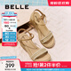 百麗（Belle）度假風休閑涼鞋女商場同款編織跛跟涼鞋D8T1DBL5 杏色 37 (235mm)