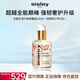 Sisley【京東奧萊】希思黎全能乳液升級版保濕護膚品 【專(zhuān)柜同款】全能乳液限量版【效期至27年2月】 125ml