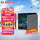 博世（BOSCH）空調(diào)濾芯濾清器5707標致RCZ307308408雪鐵龍C4L世嘉DS 4S/5LS/DS6