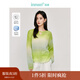 茵曼（INMAN）2025秋冬女裝新款丁達爾藝術(shù)感漸變羊毛衫鏤空圓領(lǐng)長(cháng)袖針織毛衣 黃綠色 M