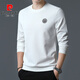皮爾卡丹（pierre cardin）2025春秋新款男士長(cháng)袖T恤衫加肥加大碼衛衣男裝打底小衫潮流秋衣 白色 M