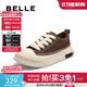 百麗（Belle）厚底增高休閑板鞋男鞋2025秋季新款時(shí)尚潮搭帆布鞋A2138CM5 啡色 40 (250mm)