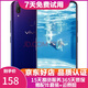 vivo Y85 全網(wǎng)通4G 雙卡雙待 劉海全面屏美顏拍照 智能手機(jī) 極光色 4G+64G全網(wǎng)通 9成新
