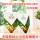 心維雅無(wú)限極心維雅塑顏緊致面膜/原裝正品保障無(wú)限極公司倉庫直發(fā)/ 心維雅塑顏緊致面膜5盒/共25貼