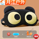 艾格辰可愛(ài)搞怪眼罩冷熱敷護眼男女學(xué)生午休遮光 室內休息遮光緩解眼部 小熊圓眼[三件套]貴在運費