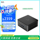 銘凡MINISFORUM UM880/890PRO R7/R9-8945HS雙網(wǎng)口迷你主機電腦oculink接口70W高性能mini主機游戲 UM880PRO(R7-8845HS) 定制D5 5600