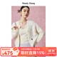 Mandy Zhang手工亮片羊駝毛針織開(kāi)衫女秋冬慵懶風(fēng)氣質(zhì)白色毛衣外套 珍珠白-開(kāi)衫 均碼